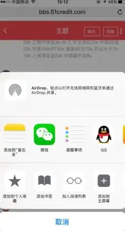 视频保存方法|在线视频下载技巧|怎么下载网页的视频_网页视频下载攻略