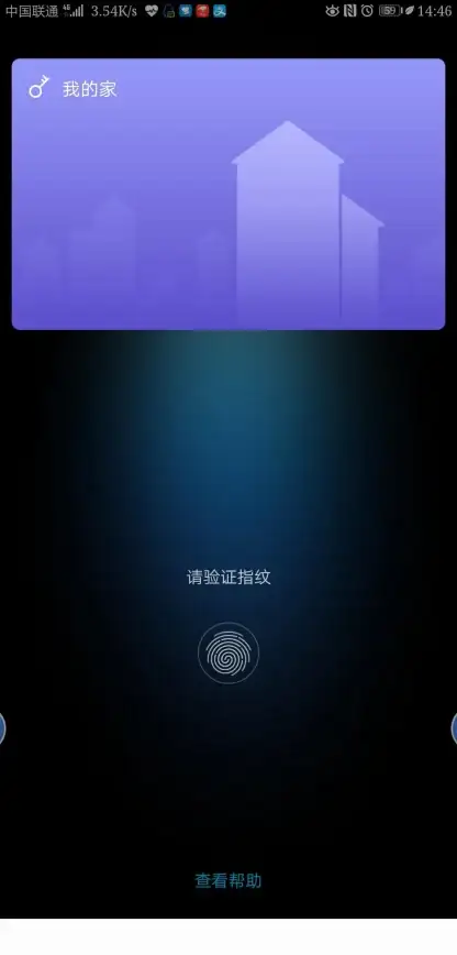 门禁卡 手机门禁 门禁卡怎么在手机上用？2025年详细操作与常见问题解答