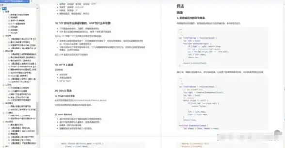 文件下载 前端实现：vue ajax下载excel文件，vue.js 下载文件方法解析