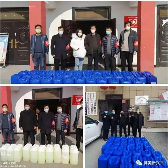 游戏攻略🔥技能详解🔥绿洲之瓶权威解析《决胜巅峰