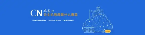 服务器权限分级｜一站式动态调整技巧全解析—网络安全实用手册【深度指南】