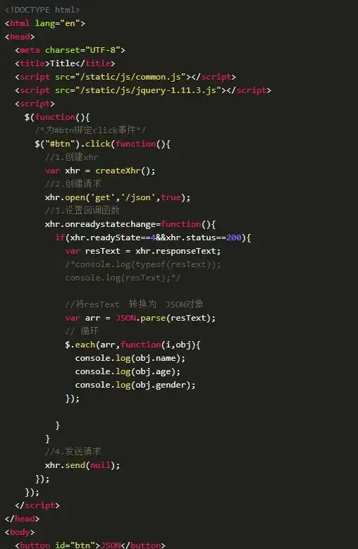 前端开发 数据处理 jquery循环输出json数组，jquery遍历json数组的方法与实例解析