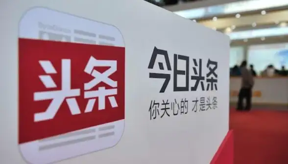 云端运营助力 搜狗站长工具高效用法全解析—云服务器优化实战 配置指南精粹