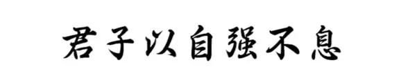 云服务 技术创新 如何突破云计算面临的困境，推动行业持续发展？
