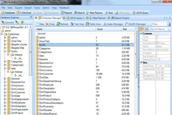 数据库 数据管理 mysql下载安装—MySQL下载安装指南