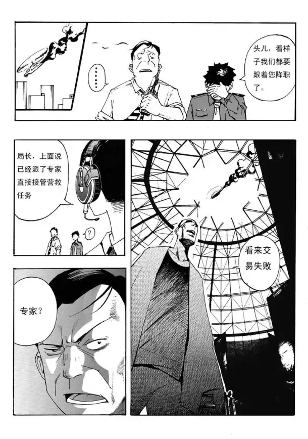 云端安全管理必读｜2024云服务器百度网盟推广安全删除全流程详解—技巧精华