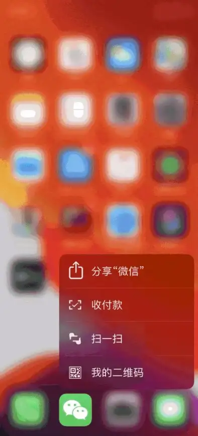 电脑技巧🕒Win11定时关机设置教程，轻松管理你的电脑使用时间