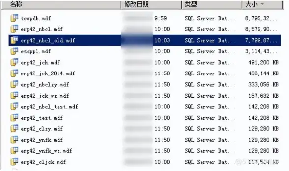 操作系统|异常处理 错误恢复机制解析：为什么错误恢复不属于操作系统