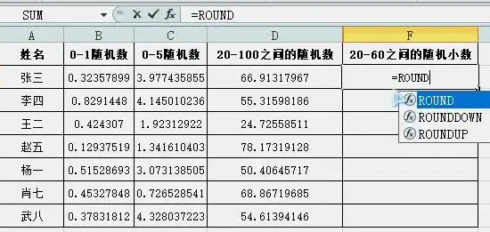 随机数|短语生成器|php如何生成随机整数与一句话