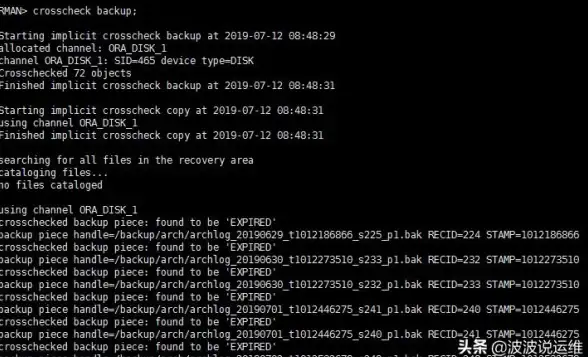 Oracle数据库|数据迁移 轻松实现Oracle数据库的复制与迁移最简便方法