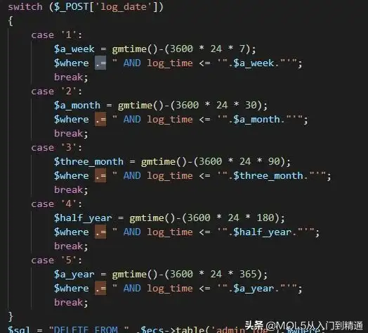 数组操作|数据结构 详解php索引数组及其与关联数组的区别