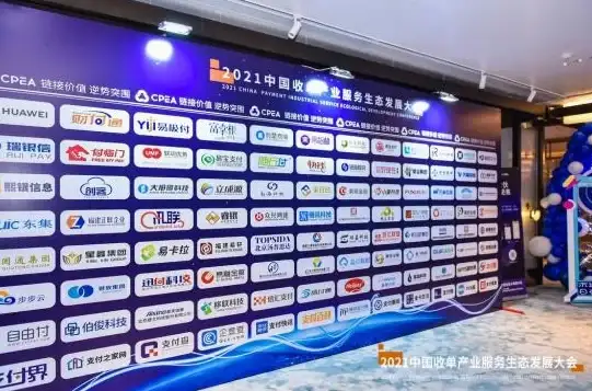 数据管理|多样性提升 数据库新增行数据类型，助力数据更加多元化，数据库新建一行数据类型