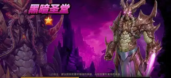末日血战先锋对决！博士PK实录高能来袭｜热讯速递｜超强玩家必看提醒