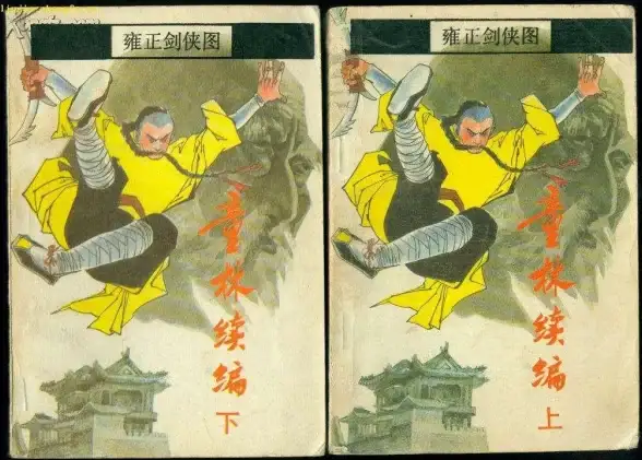云服务聚焦｜北美VPS高效空间优化秘诀【云计算实用指南】深度揭秘主机性能飙升秘诀