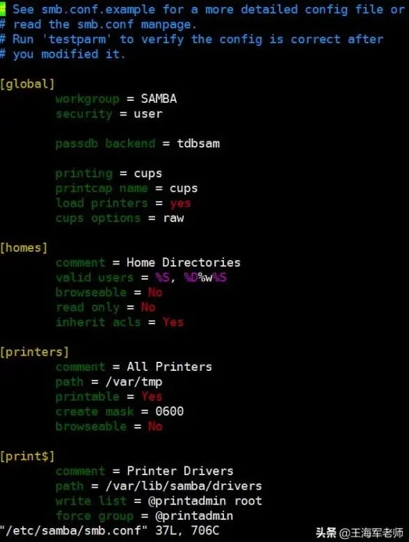 Linux运维 系统管理 centos7常用命令汇总，centos7常用命令大全快速参考