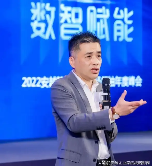 OA集成必读—高效配置指南！致远OA服务器地址API填写全流程详解】企业数字化助手