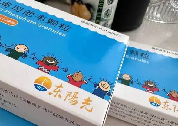 网络安全🛡设备防护：如何在电脑病毒高发期保障你的设备安全