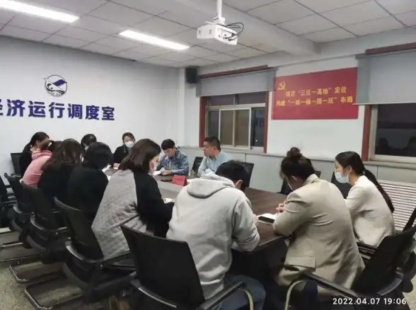 沟通优化指南｜邮件格式要点全新升级—高效协作必备宝典【职场高效沟通】