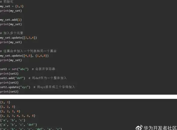 数据库管理|数据清理 Python代码一行实现：快速清空所有数据库表，python高效清空全部表