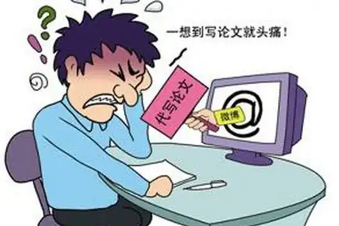核心词：百度收录、网站提交、自媒体运营