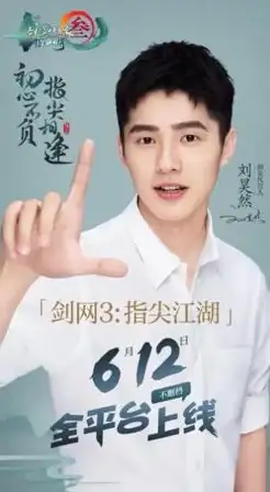 服务器防护必读—深度洞察 开机启动项」设置安全要点—网络安全焦点提醒