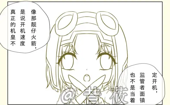 🔧高阶技巧✦实用攻略✦操作提升 探秘《第五人格》机械师技能全解析，快速变大神！