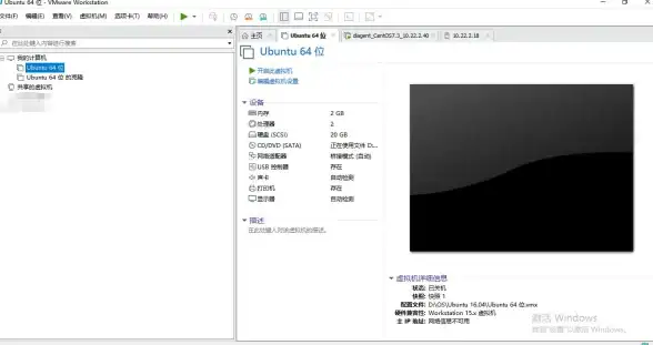 网络管理|系统设置 ubuntu网络配置精要与实用指南