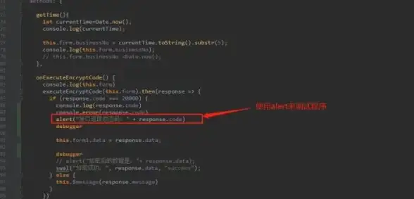 前端开发 页面美化 vue背景图片，vue背景图片设置的多种实现方法与最佳实践