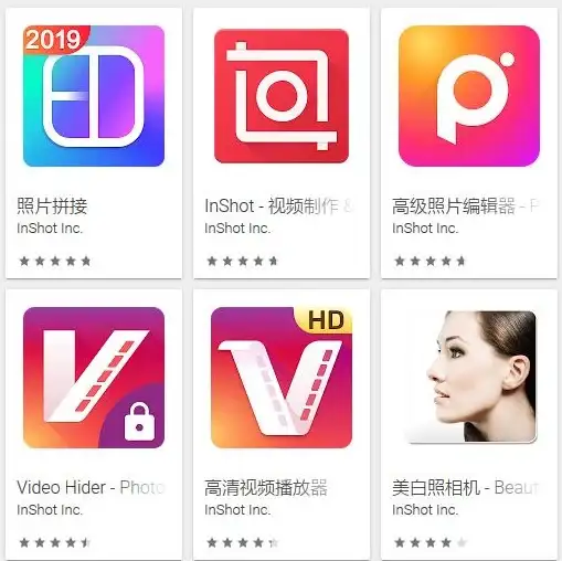 前端开发 页面美化 vue背景图片，vue背景图片设置的多种实现方法与最佳实践