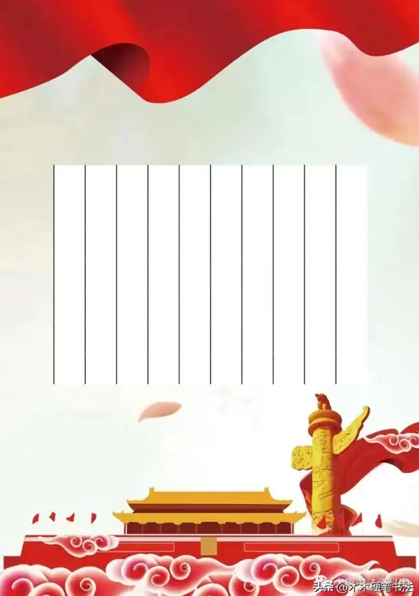 PDF编辑器 免费获取中文版PDF编辑器，高效处理文档更省心