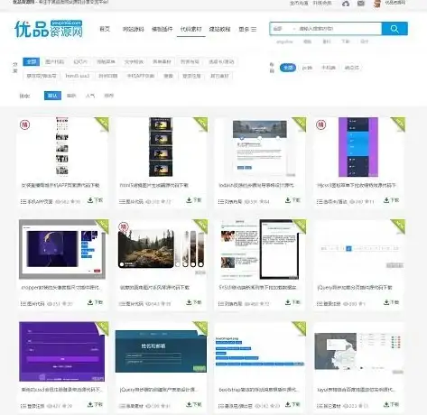 关联Discuz建站潮流—解锁社交平台创业新秘诀｜干货指南｜打造社交圈梦想新捷径