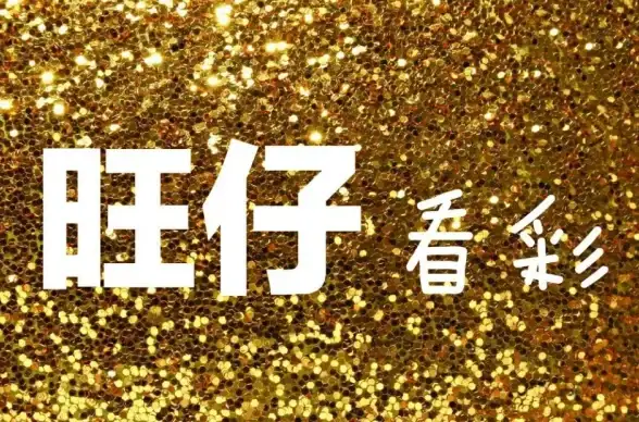 数据库 分组函数在数据库中的应用与胆组无关，数据库分组函数并非胆组