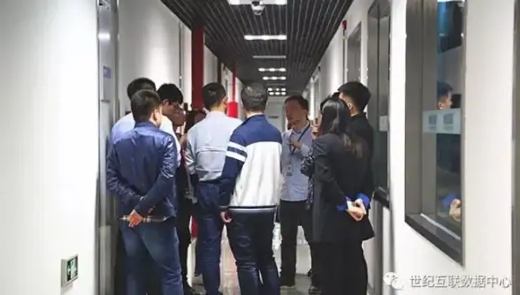 合规风暴来袭！深度解读｜完美世界服务器使用新规速览｜法律风险预警