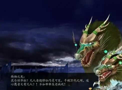 游戏攻略🔥铸仙之境全系统详解与实用玩法指南