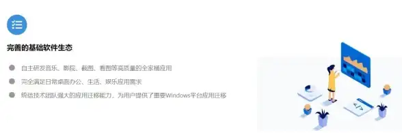 系统优化 重装大师软件选择指南：如何挑选适合自己的系统重装工具
