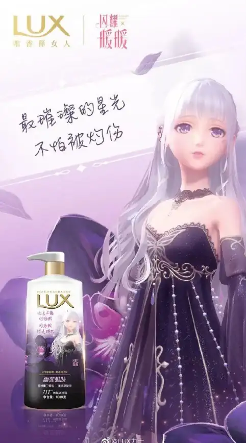 香氛探索◆游戏攻略◆设计揭秘 探秘《无限暖暖》五款香氛设计图全位置大揭秘！