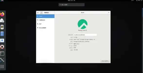 Linux运维 系统升级 centos更新命令及centos8系统快速更新方法详解
