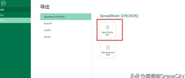 高防,浙江宁波-冬邦云高防服务器浙江宁波机房配置