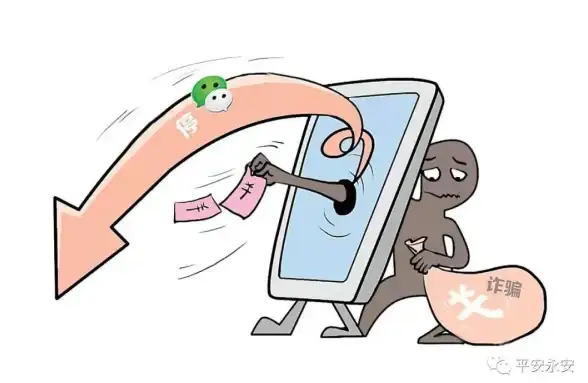 关联洞察 硬核拆解—QQ空间封禁机制深度剖析与极速解封实用指南｜社交运营揭秘
