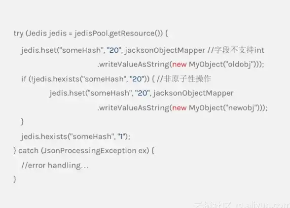 Redis 分布式锁 分布式环境下 Redis 锁机制中的序列化难题