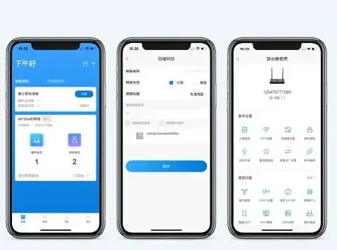 云端进化｜智能运维新纪元：腾讯服务器现状深度解读！行业观察】