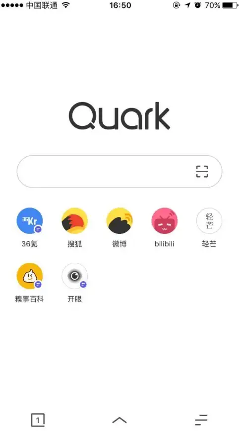 实用秘籍⚡浏览器技巧⚡省心操作 夸克隐藏工具栏快速上手指南