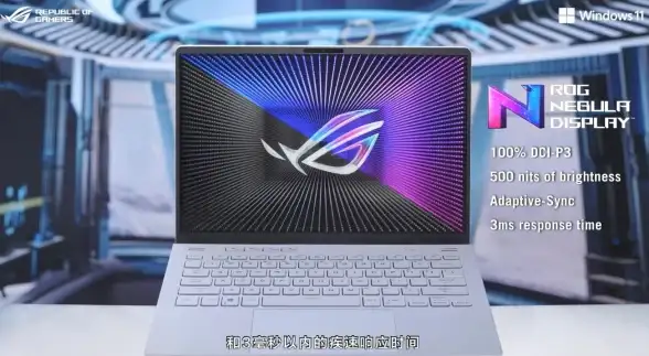 畅玩全球—深度解析◆战地4服务器切换利弊◆实用攻略