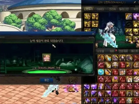 游戏攻略🎮疲劳药获取详解 dnf哪个任务获得疲劳药最全指南