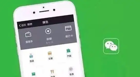 转账技巧✨QQ钱包转到微信钱包详细方法与注意事项解析