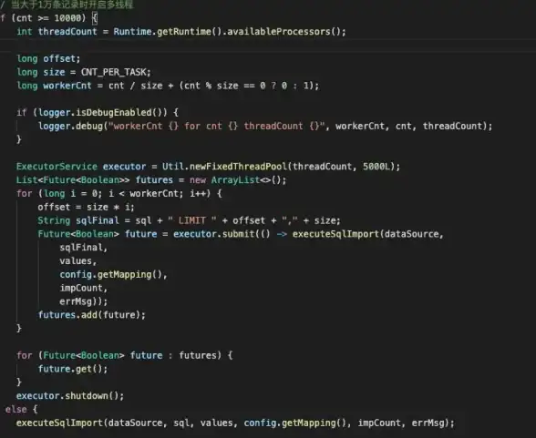数据库优化|查询性能提升|mysql 分页_mysql 分页 排序不稳定原因及解决方法