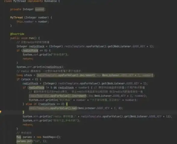 Redis数据管理|缓存清理 一步快速清空Redis所有数据，redis如何高效清除全部内容