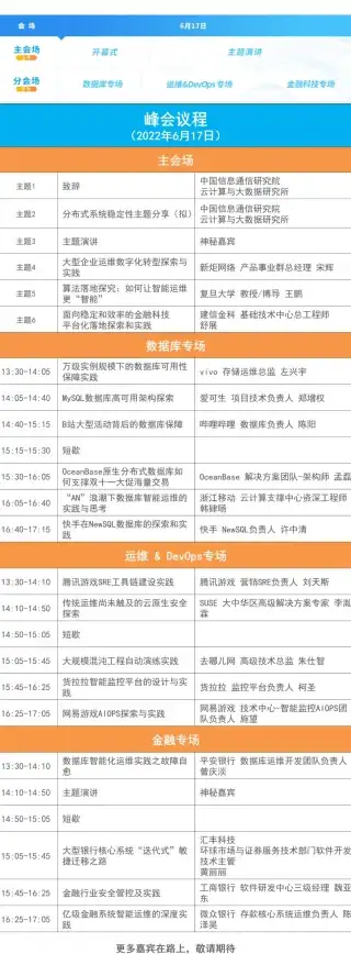 数据库管理|数据查询|mysql查看数据库的表和内容的方法与操作步骤