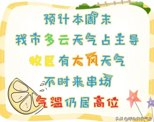 多云管理 产业升级 主导产业如何推动多云应用创新发展