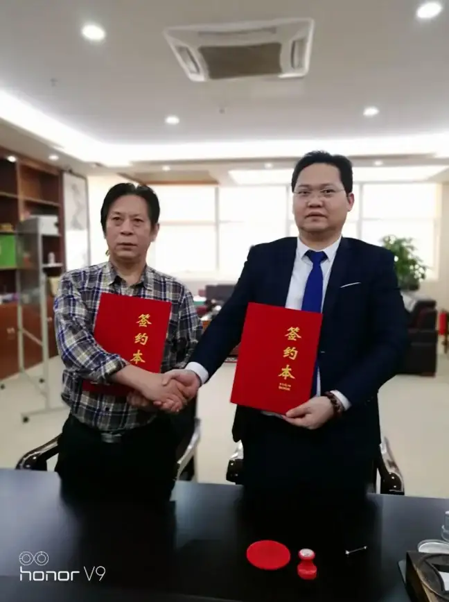 客户管理 数据库系统 珍藏客户资料库，科学管理你的客户关系，打造高效收藏家客户数据库